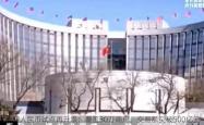 数字人民币试点再升级：覆盖30万商户，交易额突破500亿元