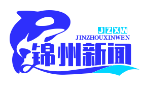 黑山花生油厂包销贫困户产品，稳价保收暖人心