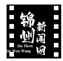 黑山花生油厂包销贫困户产品，稳价保收暖人心